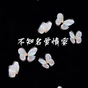 医生掀开奶罩边躁边狠狠躁视频
