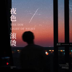 医生掀开奶罩边躁边狠狠躁视频
