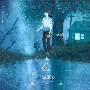 医生掀开奶罩边躁边狠狠躁视频
