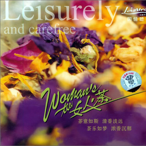 医生掀开奶罩边躁边狠狠躁视频
